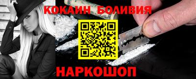 MESCALINE Конаково