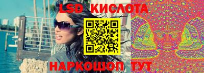 альфа пвп VHQ Комсомольск-на-Амуре