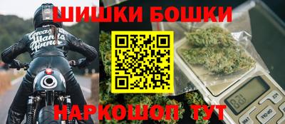 альфа пвп VHQ Комсомольск-на-Амуре