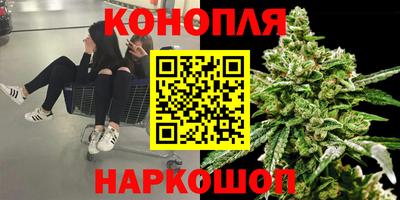 мескалин Коммунар