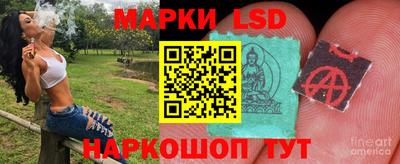 MESCALINE Конаково