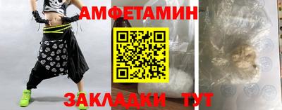 мескалин Коммунар