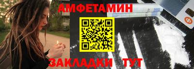MESCALINE Конаково