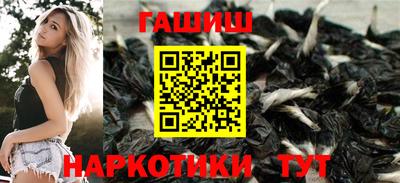 мескалин Коммунар