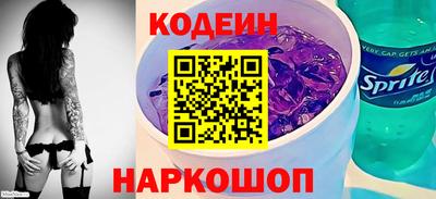 альфа пвп VHQ Комсомольск-на-Амуре